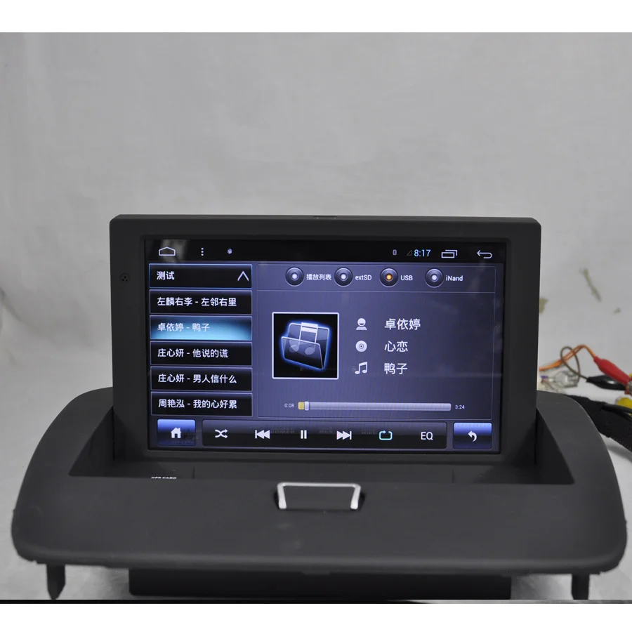 Perfect Aoluoya RAM 2GB Android 6.0 Car Radio DVD GPS player For VOLVO C30 C40 C70 S40 S60 V50 2008 2009 2010 2011 2012 Mirror link WIFI 1 Perfect Aoluoya RAM 2GB Android 6.0 Car Radio DVD GPS player For VOLVO C30 C40 C70 S40 S60 V50 2008 2009 2010 2011 2012 Mirror link WIFI 1