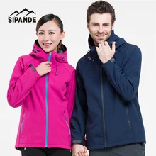 Для женщин Для Мужчин's Soft Shell куртка молнии Стиль удобные Водонепроницаемый куртка Для мужчин ветрозащитный Рыбалка Восхождение Открытый пальто