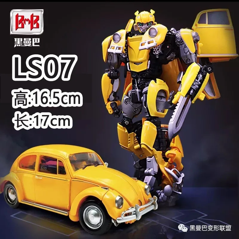 

Transformation MPM07 LS07 Black Mamba Autobot Movie BeModel Movie Film Alloy Metal Oversize Collection Figure Robot Toys