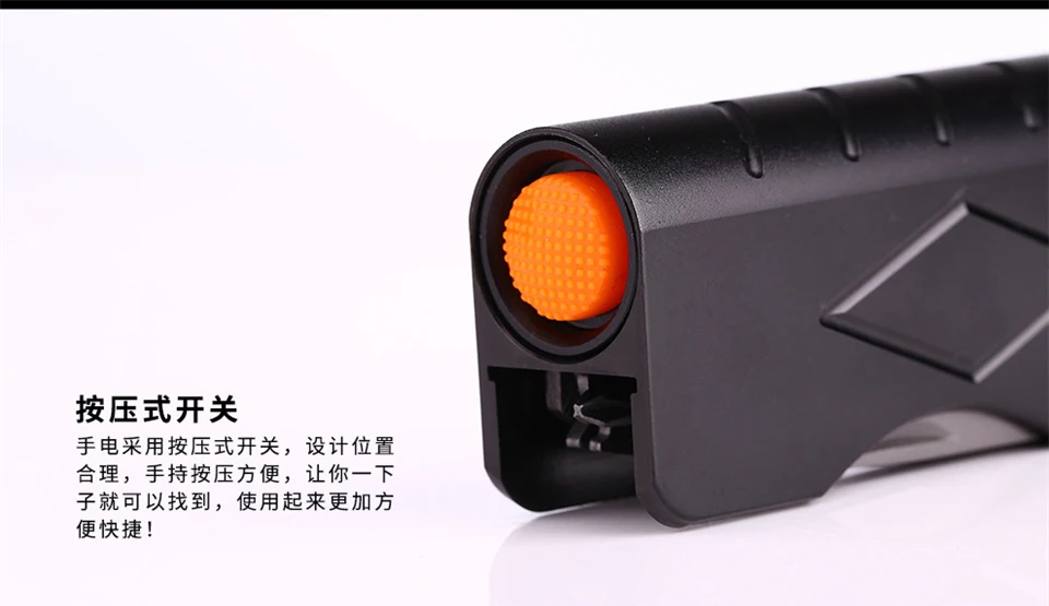Multifunctional flashlight with saber 7-1