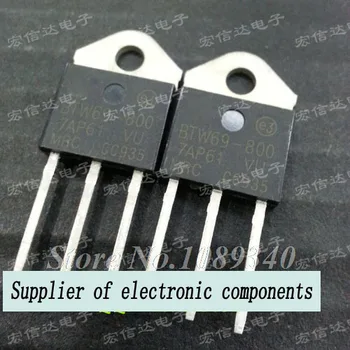

Free shipping 5pcs/lot BTW69-800 BTW69 50A / 800V TO-3P SCR new original