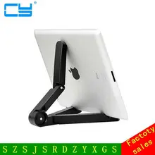 Universal Adjustable 7-10 Inch Tablet Holder Foldable Desk Stand For Apple iPad Mini/4/3/2/1 Samsung Tab Laptop Notebook