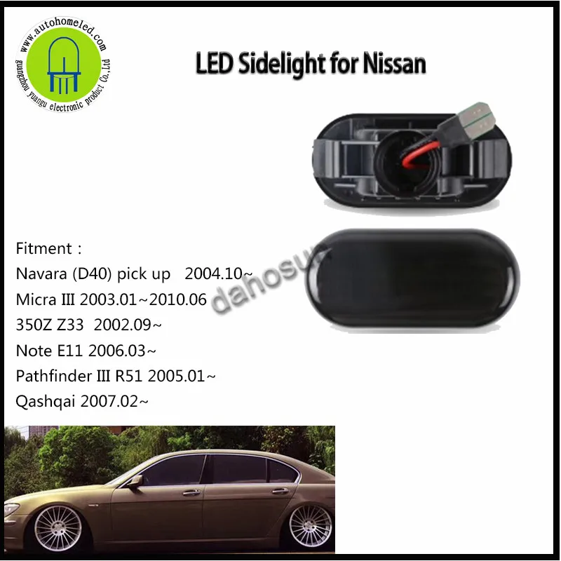 

2pcs x dahosun LED Side Marker Indicator Glow Sequential Light for Nissan Navara (D40) pickup Micra III Pathfinder Qashqai Note