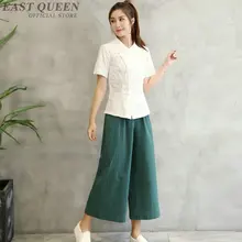 Медицинские Халаты униформа для сотрудниц спа-салонов красоты косметичка Массажная форма медсестры медицинская форма женские массажные тапочки, домашняя обувь DD1351