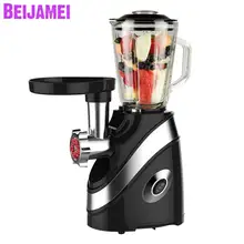 BEIJAMEI многофункциональная питательная соковыжималка для фруктов и овощей, Электрический блендер, Измельчитель льда, мясорубка, молочный Шейк