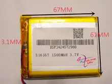 best battery brand Free shipping 3.7 V lithium polymer battery 1500 mah rechargeable batteries treasure navigation tablet phone
