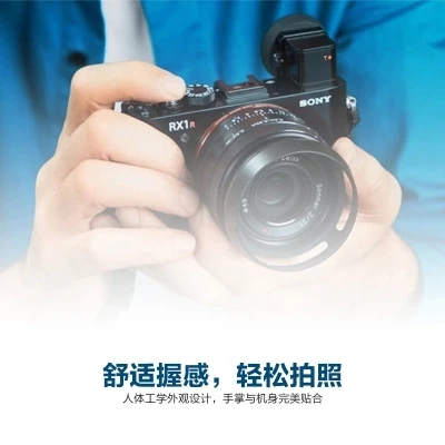 2019 퀵 릴리스 플레이트 핸드 그립 L 브래킷,  RX1RM2 RX1RII RX1 RX1R 카메라 Arca-Swiss RRS Kirk QR, 신제품