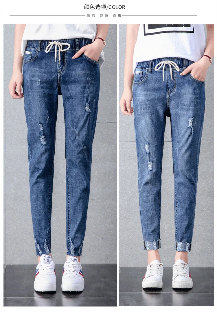 Джинсы с высокой талией женские модные женские джинсы для женщин рваные джинсы Рваные женские Джинсы бойфренда женские джинсы Большие
