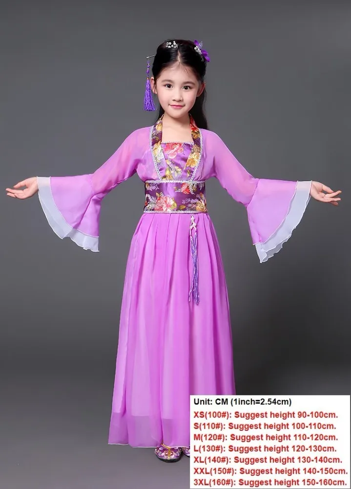 Китайский традиционный ханьфу платье Детская одежда народные танцы девочек древняя китайская Опера династии Тан Хан мин костюм для детей - Цвет: purple