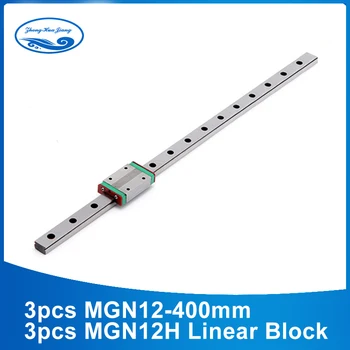

3pcs MGN12 12mm Linear Guide rails MGN12 L=400mm linear rail way+3 x MGN12H Long linear carriage for CNC X Y Z Axis