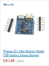 bluetooth e tts para arduino stm32 c51
