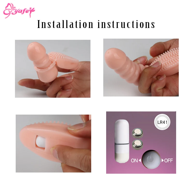 Vibrator (6)