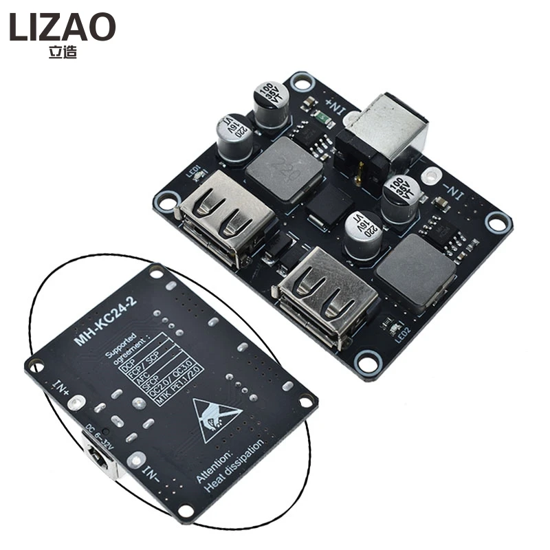 USB QC3.0 QC2.0 DC понижающий преобразователь зарядный модуль 6 32 в 9 12 В 24 для быстрой