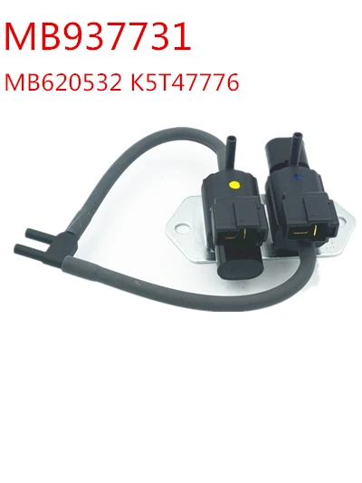 

For Mitsubishi Pajero L200 L300 V43 V44 V45 K74T V73 V75 V78 Freewheel Clutch Control Solenoid Valve MB620532 MB937731
