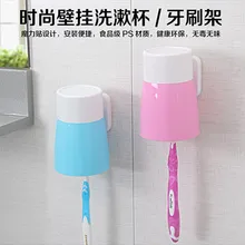 Держатель 1 шт чистка ванной комнаты зубные чашки пара чашка для полоскания рта кружка для полоскания настенные чашки толстые круглые стаканчики для воды с зубной щеткой