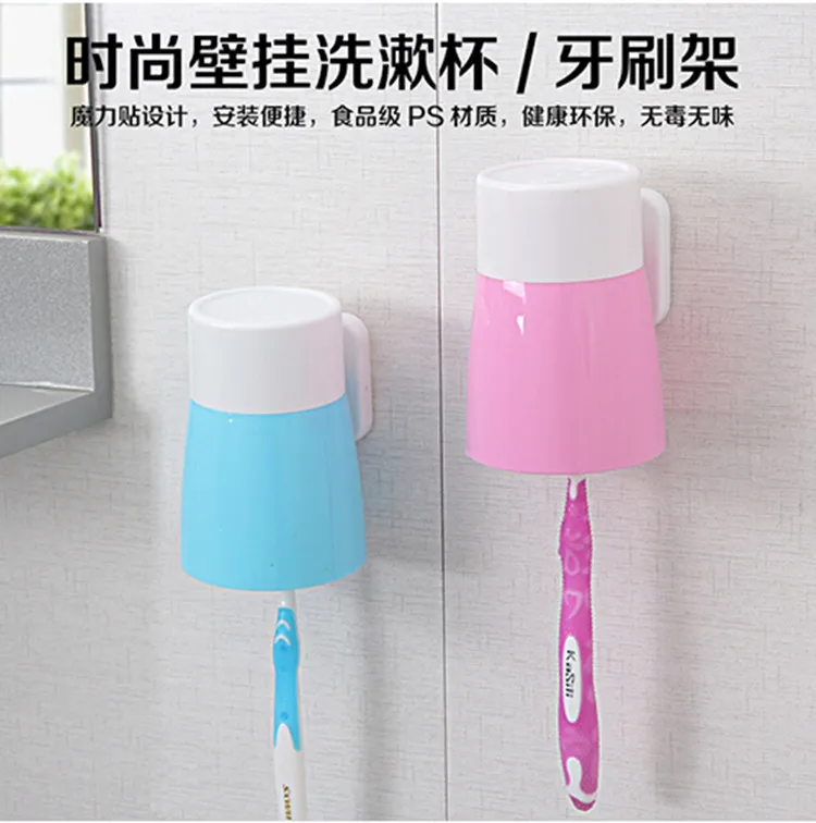 Holder 1Pcs Bathroom Brushing Teeth Cups Couple Mouthwash Cup Rinsing Mug hang wall Cups Thick