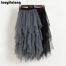 Новинка, женские тюлевые юбки с высокой талией, сетчатая юбка с асимметричным подолом, плиссированная юбка миди, женская черная повседневная Летняя женская юбка