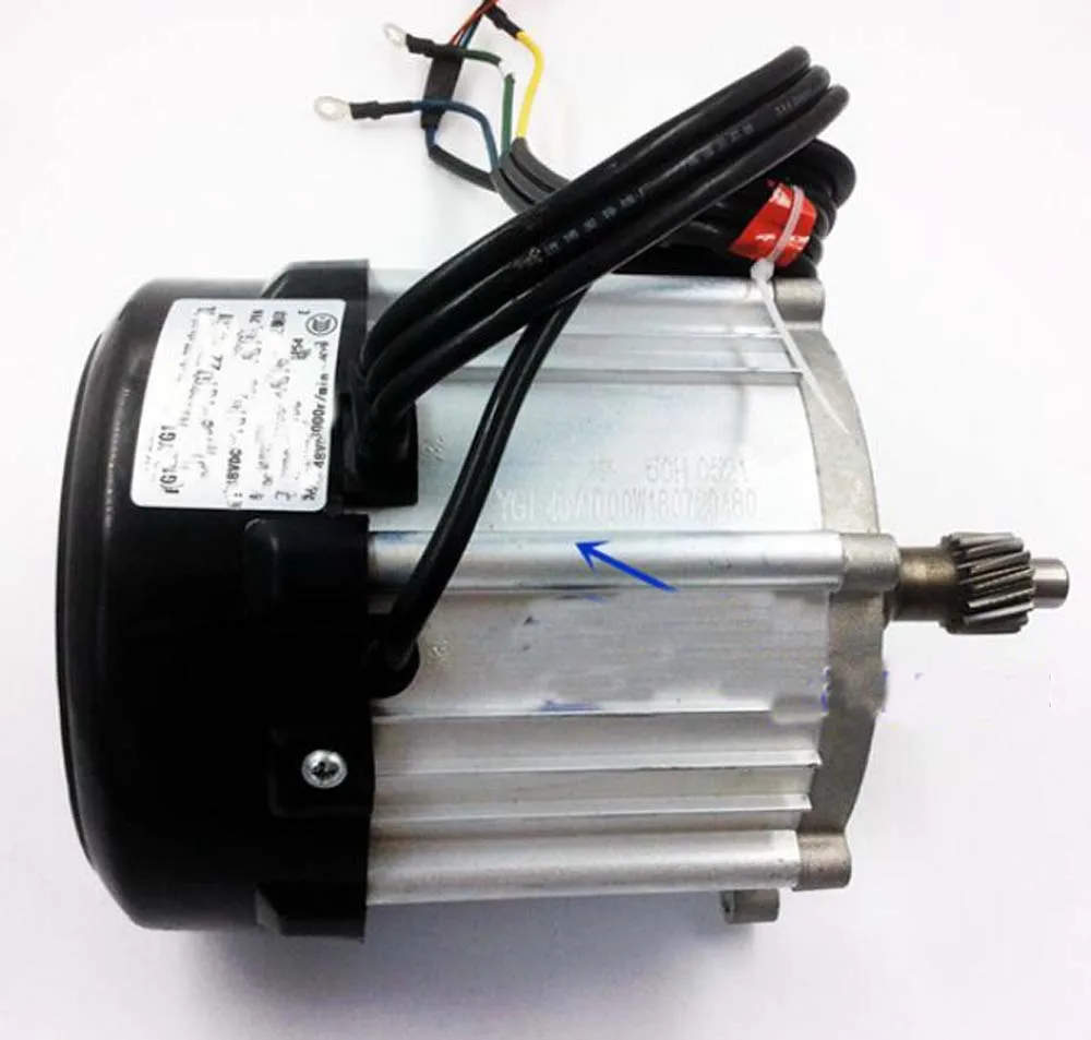 Двигатель электрический трицикл дифференциальный двигатель 1100 Вт 48В Высокая