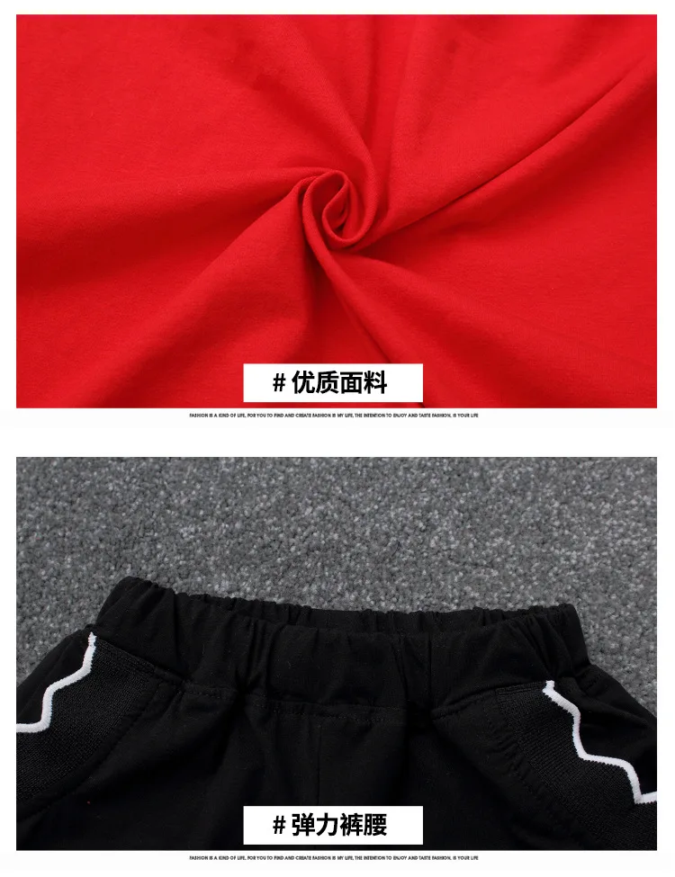 Cute Casual Teenage Clothes For Girls Clothing Sets 2019 Summer Children Shoulderless Letter Tshirt Tops Shorts 2Pcs Kids Suit (22)