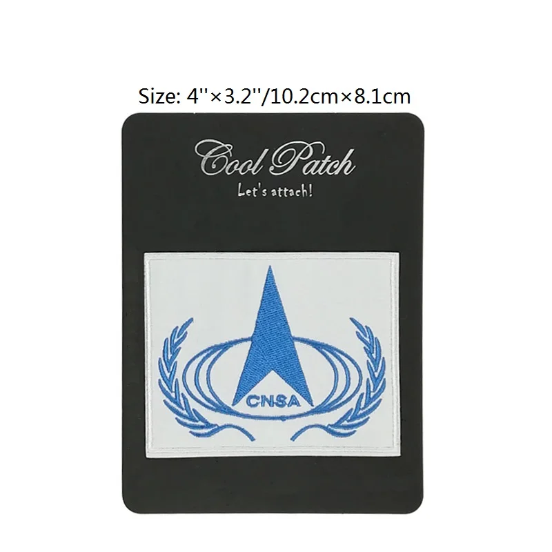 

The Martian China National Space Administration Patches for clothing CNSA GRAVITY TV MOVIE The Three-Body Problem badge