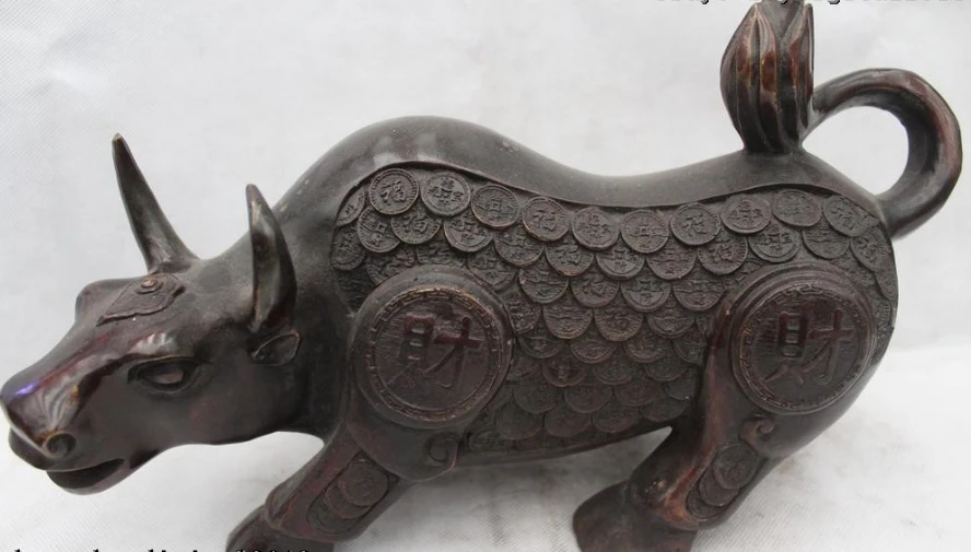 

003741 8"China Chinese Folk Fengshui Bronze Lucky Money drawing Ox Cattle Statue