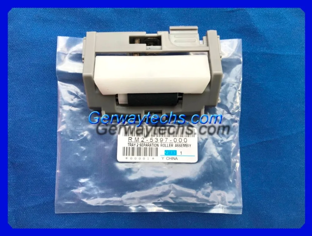 GerwayTechs RM2 5397 000 RM2 5397 000CN Separation Roller Pad Assembly ...