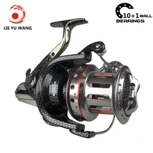 Lieyuwang Рыбалка 12000 мулинете катушка рыболовная 13+ 1BB для рыбалки подачи металла Карп Рыболовная катушка выстрел литья Карп фидер shimano рыбалка катушка для спиннинга рыболовные катушки все для рыбалки