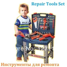Инструмент игрушки горячие дети ролевые игры игрушки ремонтные Инструменты Набор игрушек Детский набор инструментов Babri ящик для инструментов Электрический игрушечные дрели
