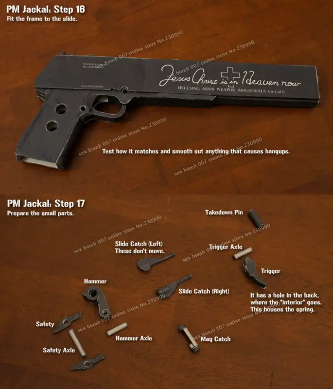 Пистолеты алукарда чертеж