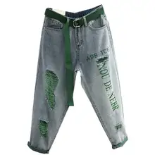 Женские джинсы с дырками, лето, новые свободные широкие штаны-шаровары с буквенным принтом размера плюс 26-31