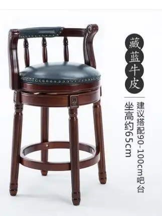 QQ20190314141328