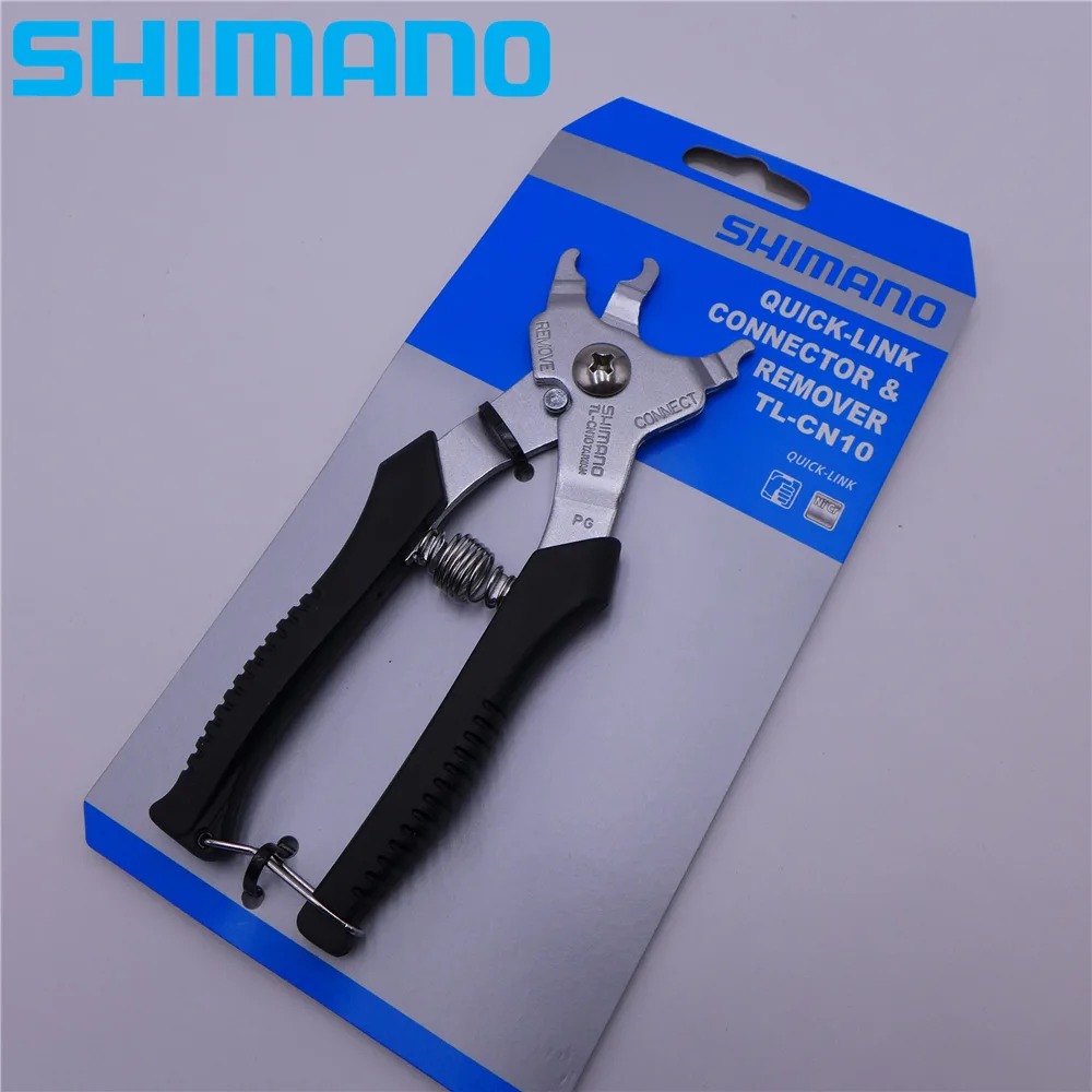 Perfect SHIMANO TL CN10 Chain Quick Link Connector Remover Tool 0