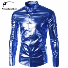 Мужские облегающие рубашки для выступлений в ночном клубе, модные блестящие рубашки с длинным рукавом, цвета: золотистый, серебристый, синий, свадебное платье с покрытием, Chemise Homme