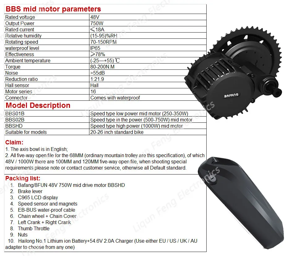 Sale Electric Bicycle kit 8fun/bafang 48V 750W Motor Wheel BBS02 + 48V 10AH Hailong No.1 Electric Bike Lithium ion Battery Cells 3