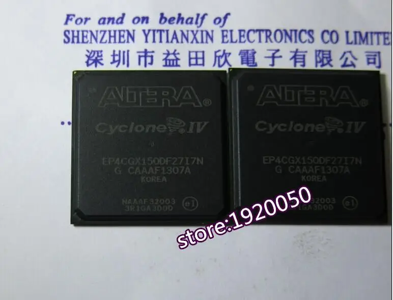 

EP4CGX150DF27I7N field programmable gate array FPGA entity store quality assurance
