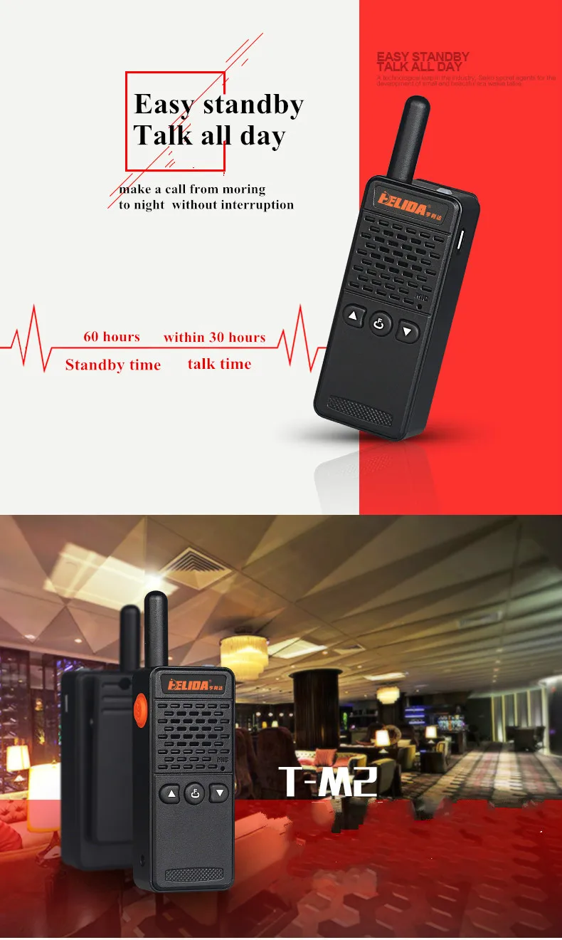 CE/FCC 2 Вт Мощность Мини рация, отель, открытый, отправка walkie talkie 16 каналов 400-520 МГц заводские магазины