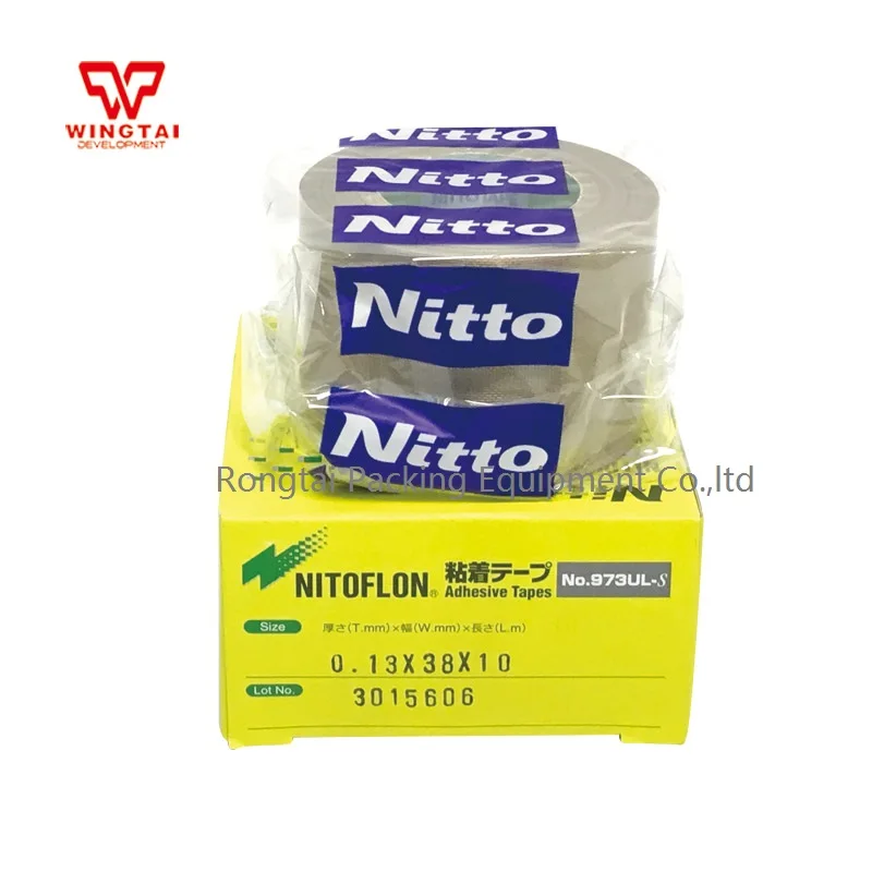 Оригинальный Японии 973UL-S Nitto клейкая лента тепла NITTO DENKO лента 10 шт. (T0.13mm * W38mm * L10m)