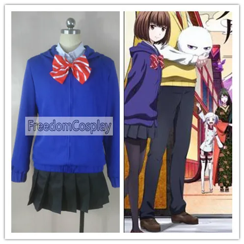 Fukigen na Mononokean The Morose Zenko Fujiwara Cosplay Costume |