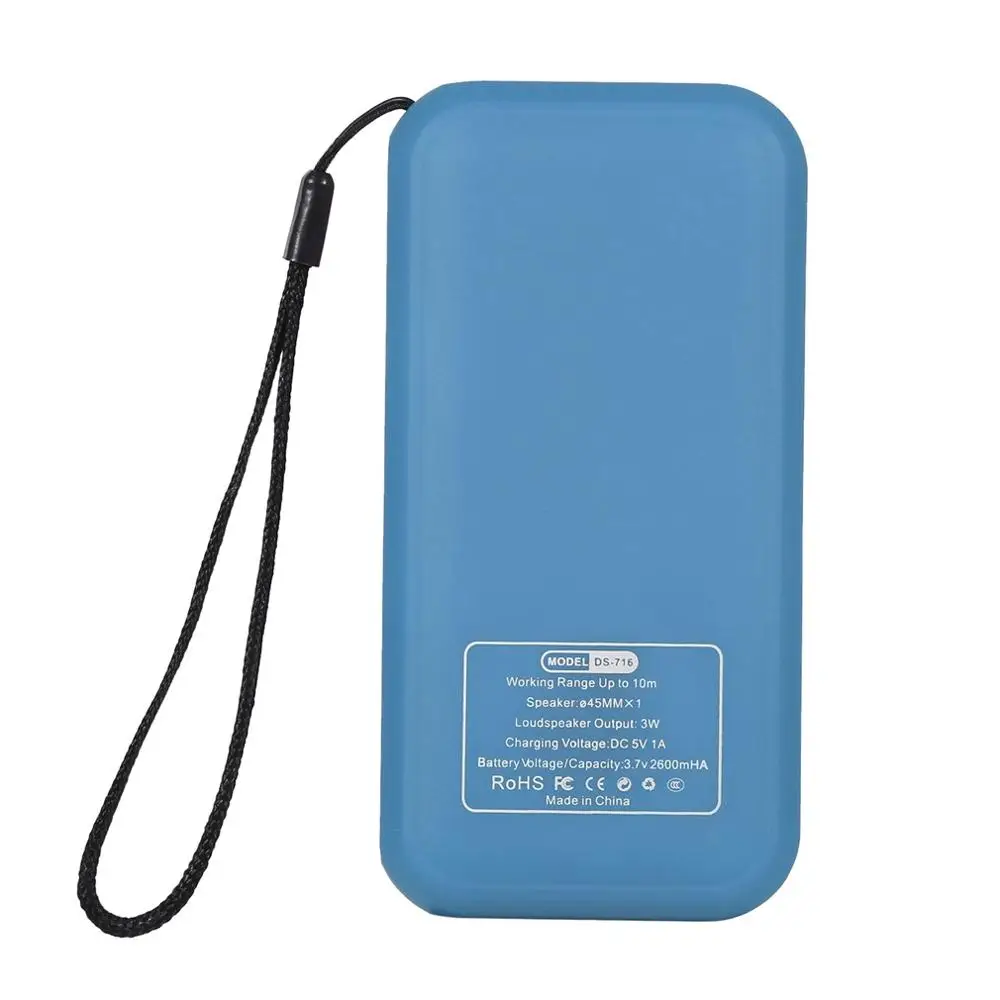 Мач fm. Сумка-чехол для колонки soundmax sm-ps5081b. Купить аварийное радио цифровое стерео солнечная батарея. Мач fm. Мач fm.