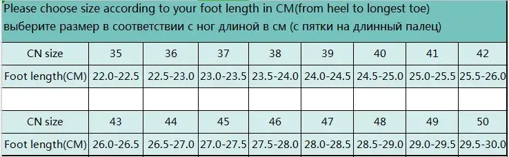 Женская обувь на плоской подошве; домашняя обувь для влюбленных; Мужская зимняя теплая обувь из флока на меху; мягкая домашняя обувь для пар; Удобный домашний светильник; большие размеры 35-45