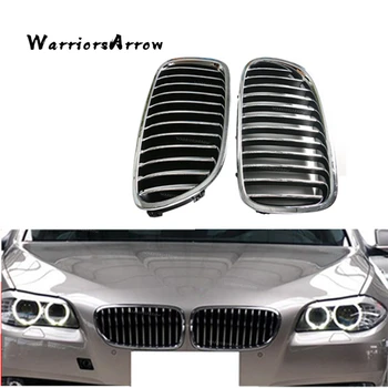

WarriorsArrow Left+Right Front Bumper Kindey Grille Chrome For BMW F10 528i 535i xDrive 2011 2012 2013 51137203649 51137203650
