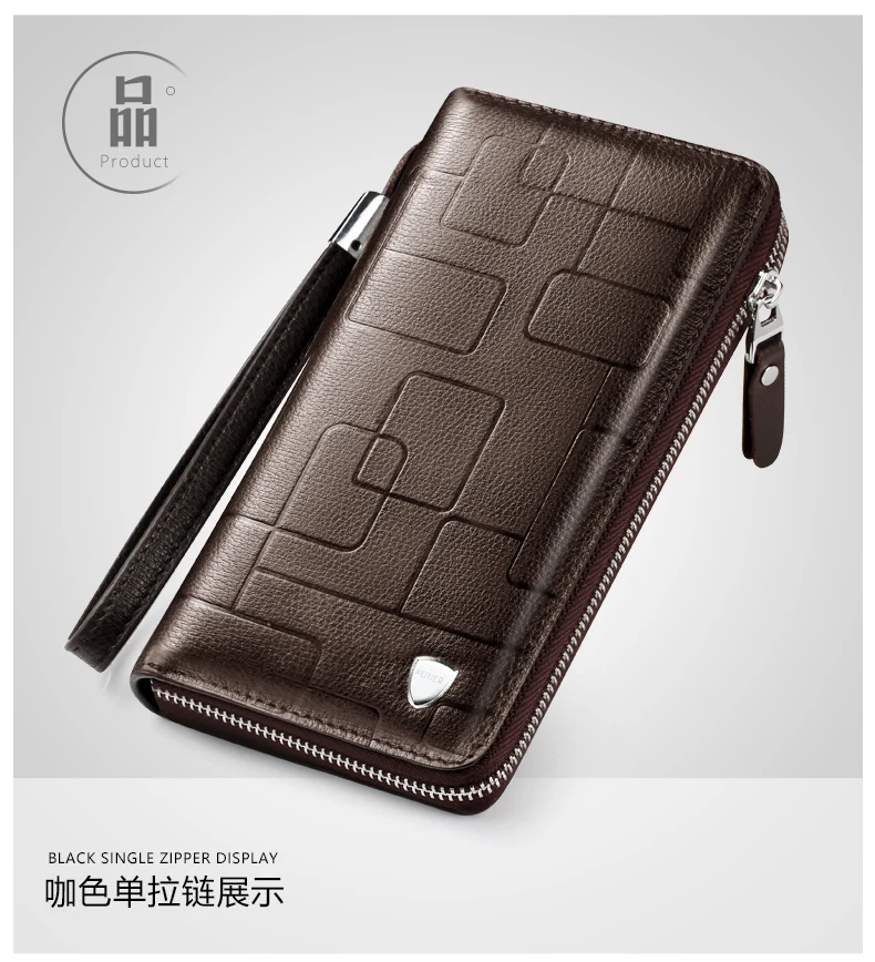 WEIXIER простой модный Длинный дизайнерский кошелек из натуральной кожи повседневный мужской бумажник для мобильного телефона Роскошный кошелек большой вместимости