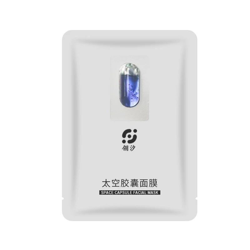 LINGXI Natural Anti Aging Face Mask Face Moisturizing Whitening Hydrating Nourishing Anti Wrinkle Sheet Mask with 4