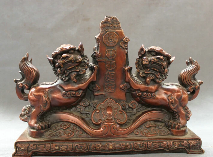 SCY Быстрая доставка USPS в США S1325 16 &quotКитайская чистая бронза RuYi FengShui 8 диаграмм 2