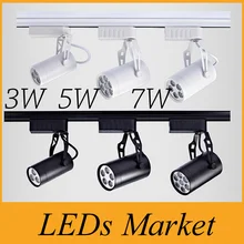 Светодиод высокой мощности железнодорожных путей свет 3 Вт/5 Вт/7 Вт/9 Вт/12 Вт /15 Вт/18 Вт AC85-265 В Затемнения Spotlight Rail Регулируемые светильники лампы ce ul saa