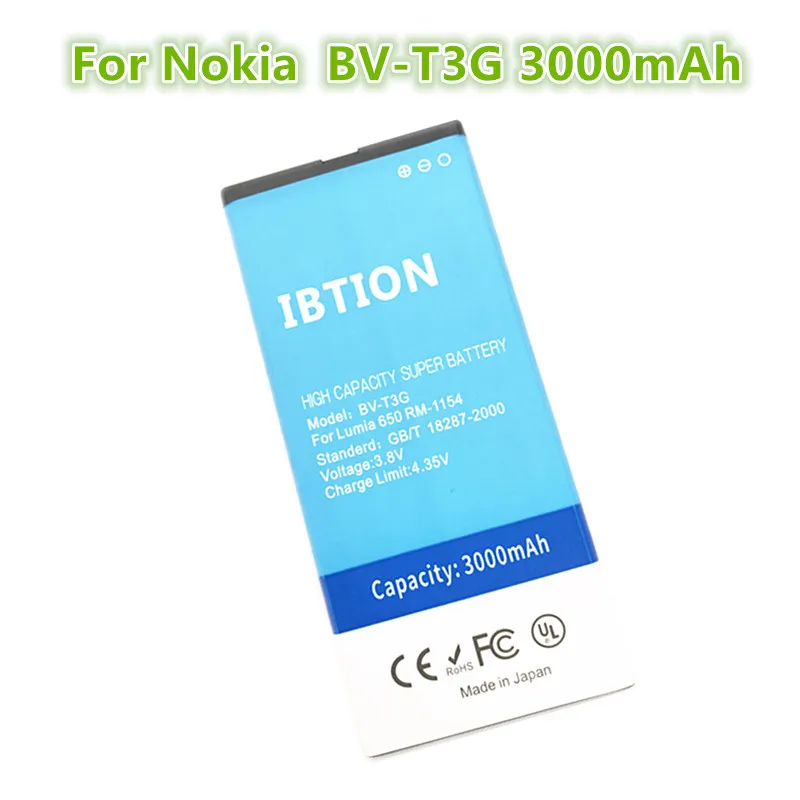  BV-T3G 