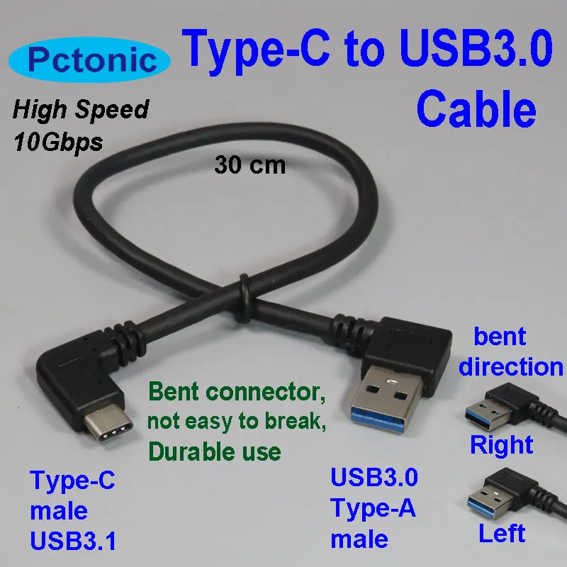 PCTONIC type-C to USB3.0 A male adapter cable type-A male to USB3.1 type-C 90 Degree Right Angled bent bending short cable 30cm afbeelding