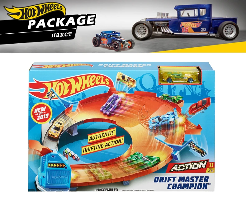 Challenge Track14