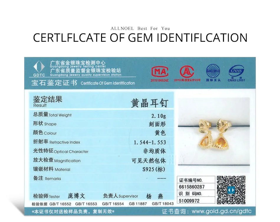 5-surveyor's  certificate