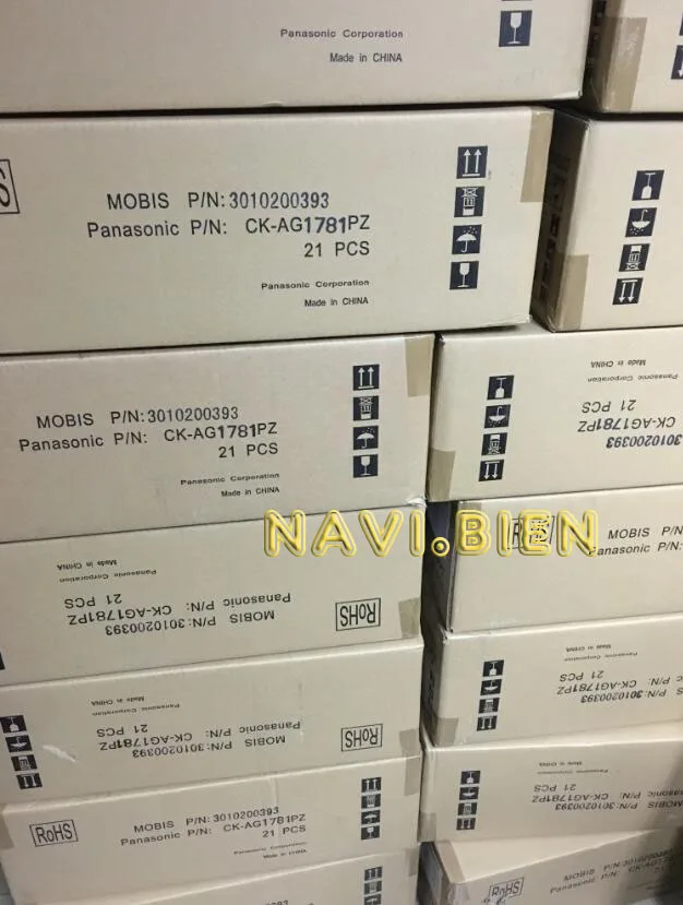 

Special 5PCS Brand new CD Loader CK-AG1781PZ YGAP9897A MOBIS 3010200393 with JCR3B motor inside
